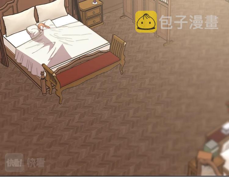 第91话 下次一定要拒绝63