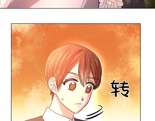 第41话 高贵的血脉？10