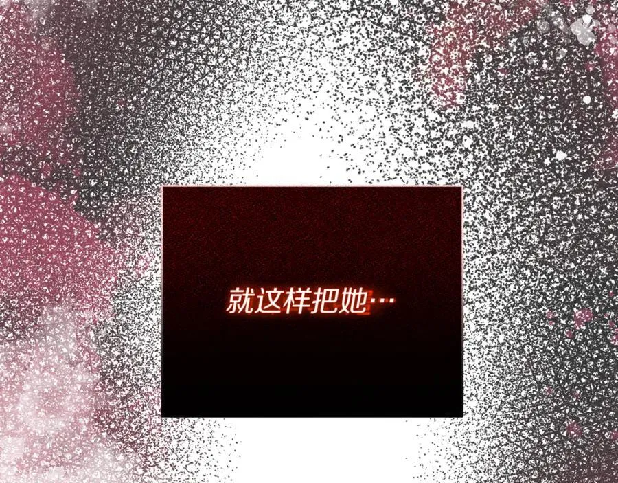 第132话 好久不见186