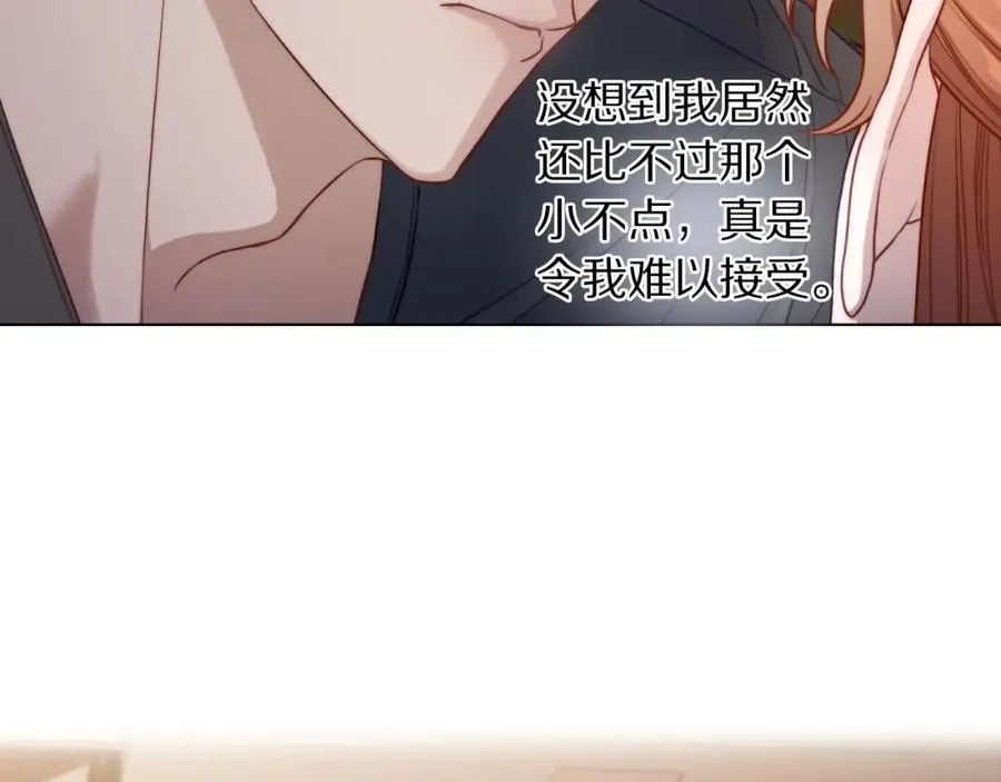 第114话 乳名34