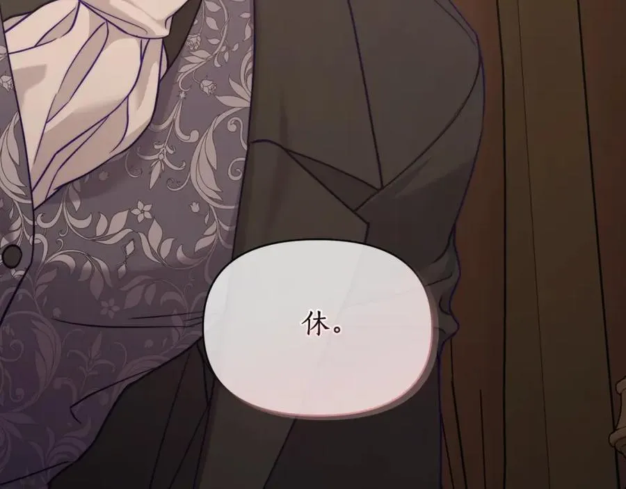 第128话 心疼194