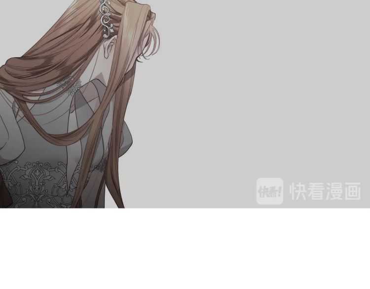 第61话 我要让你伤心26