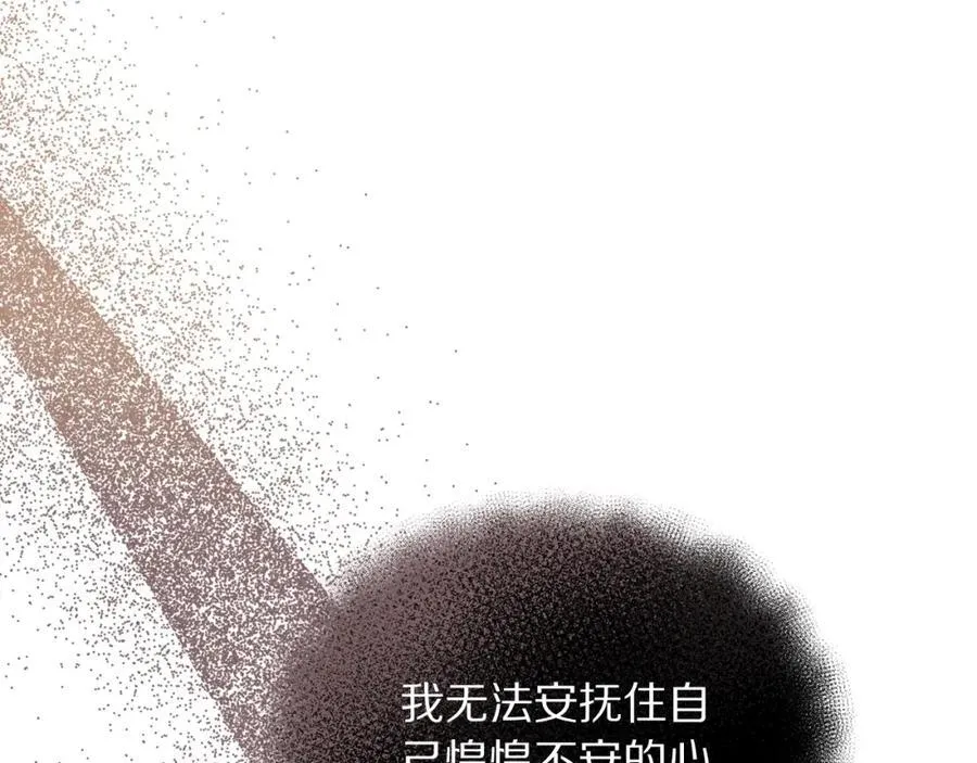 第125话 回到王城141