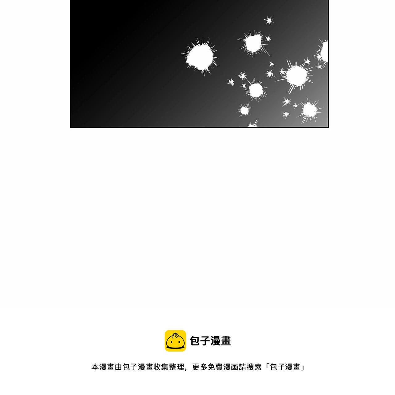 第111话 我也很乖巧40