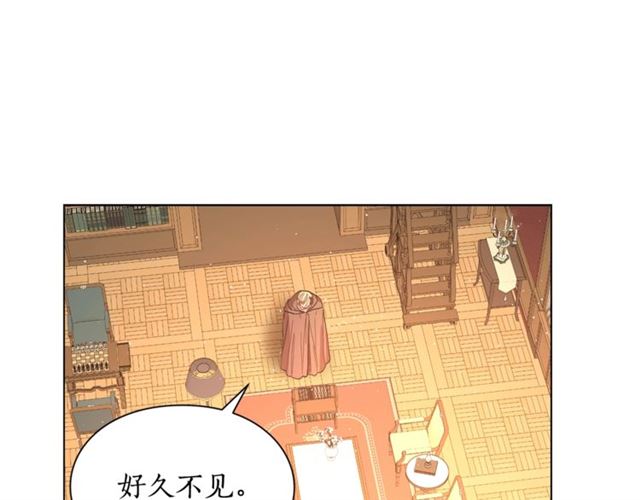 第39话 我该送什么礼物好呢？95