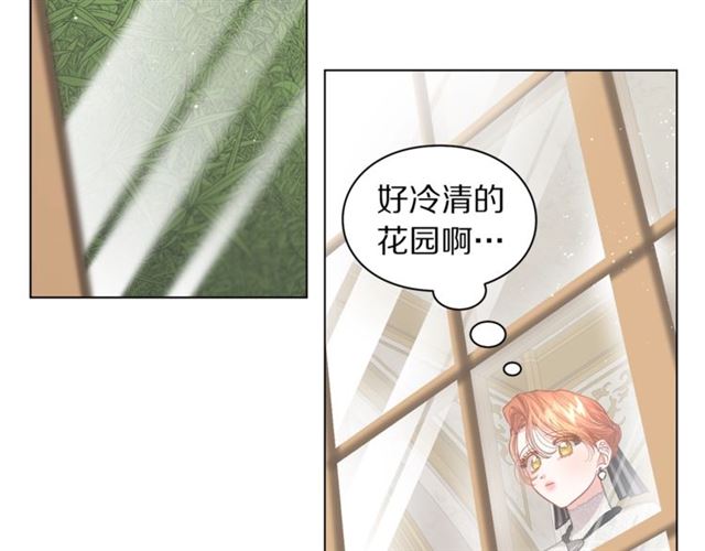 第34话 再试一次吧133