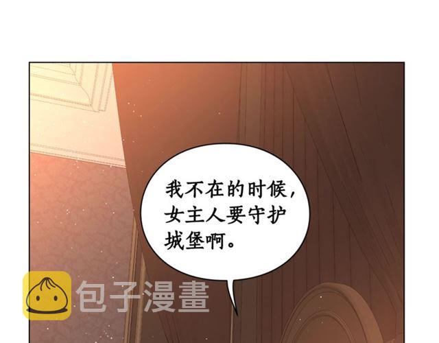 第49话 外出计划67
