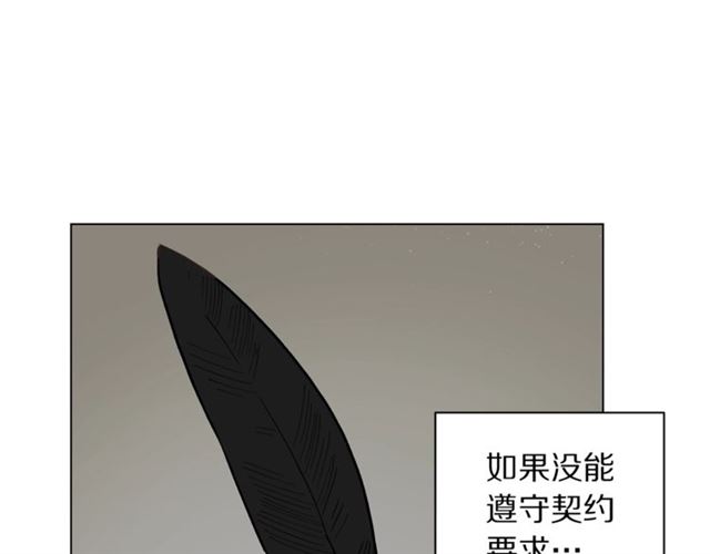 第45话 这个女人是我的16