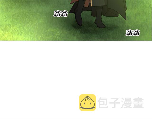第13话 公主抱79
