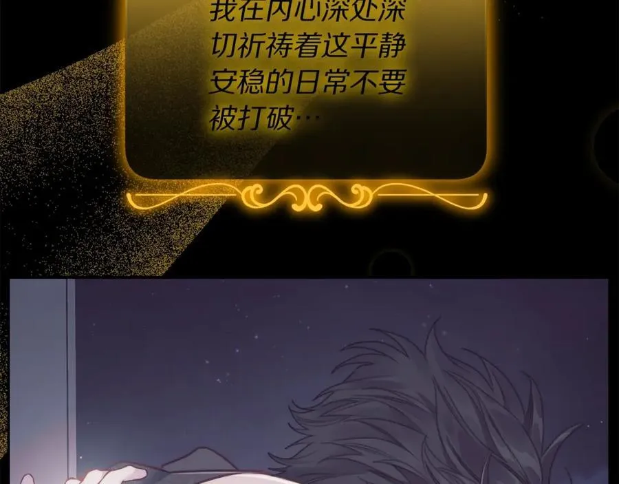 第126话 发热177