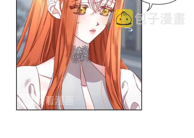 第61话 我要让你伤心93