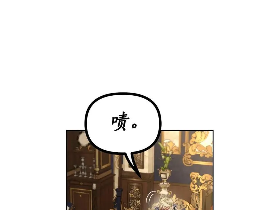 第114话 乳名93