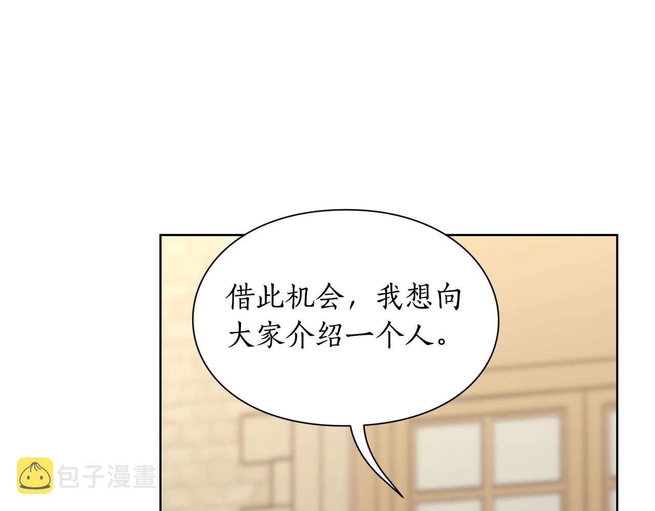 第97话 这是警告104