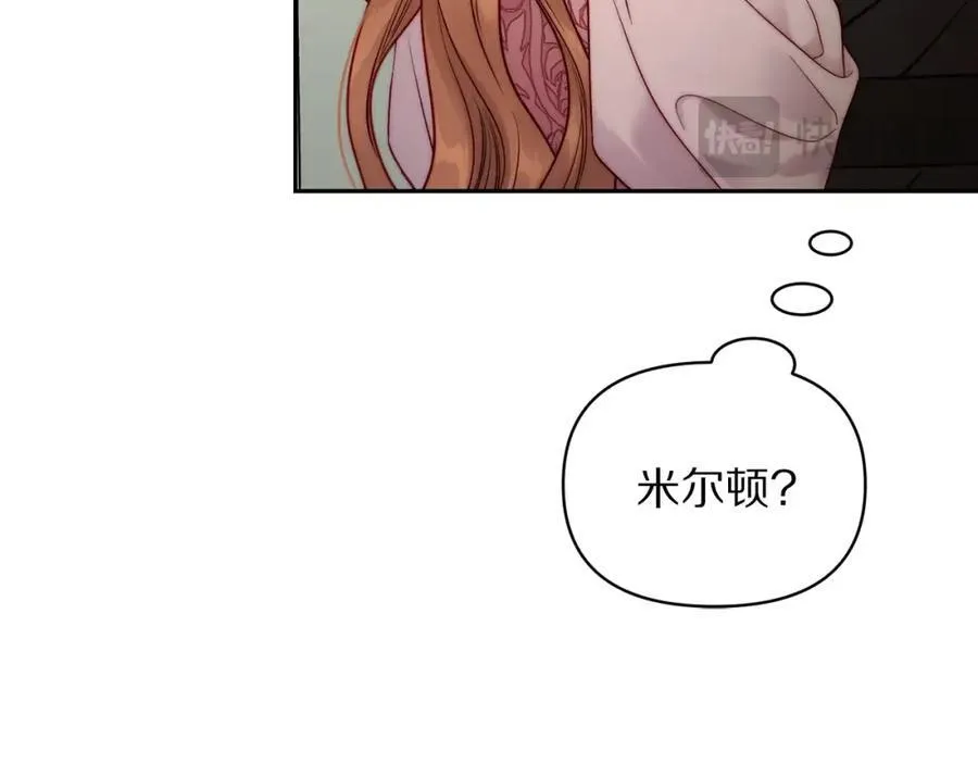 第121话 他回来啦190