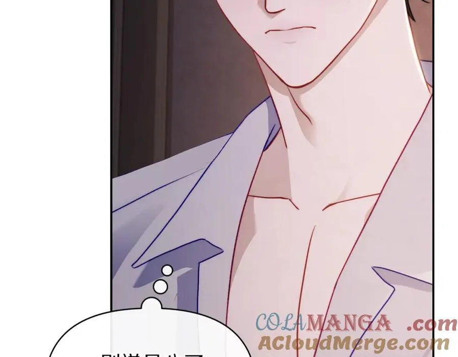 第127话 他不会说谎132
