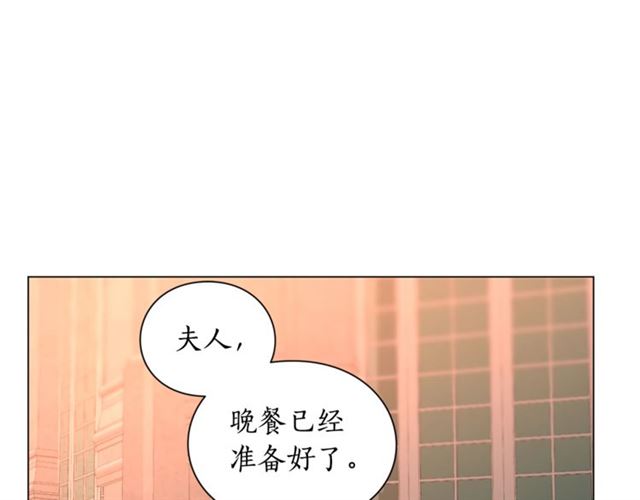 第52话 这种也很甜76