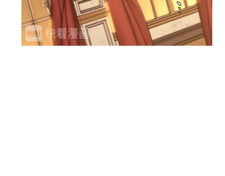 第66话 不想失去这份笑容86