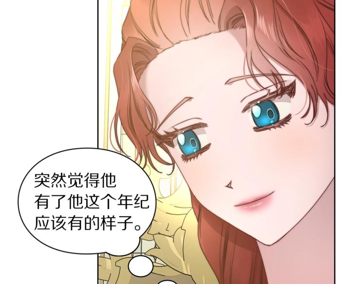 第80话 他才8岁78