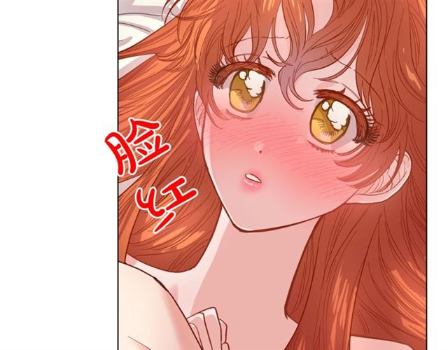 第20话 你确定吗？殿下33