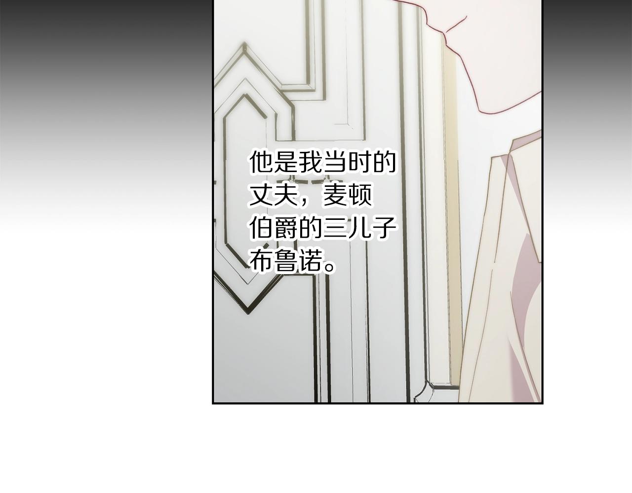 第108话 该去洗澡了42