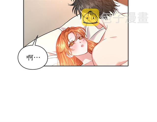 第35话 只是说说怎么够~15