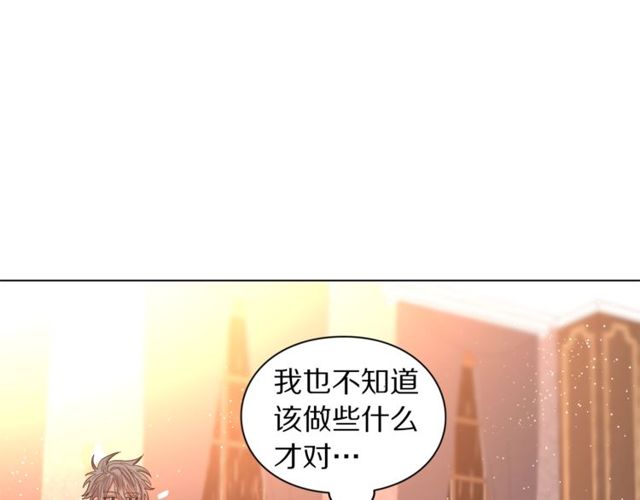 第30话 公爵的另一面110