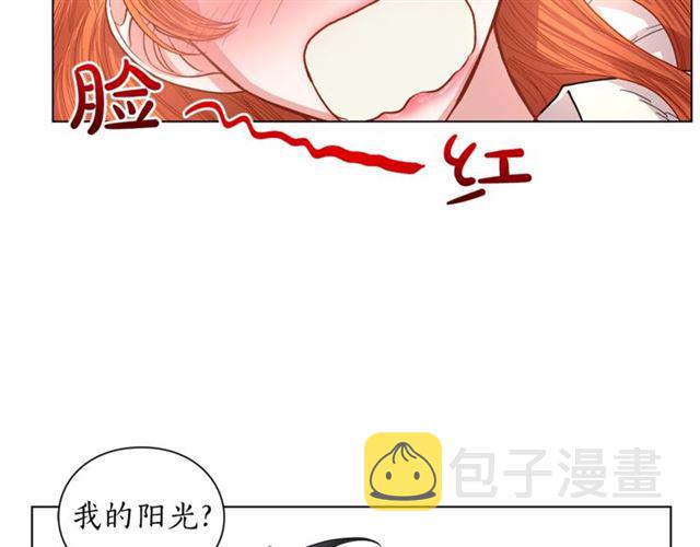 第21话 一语成谶26
