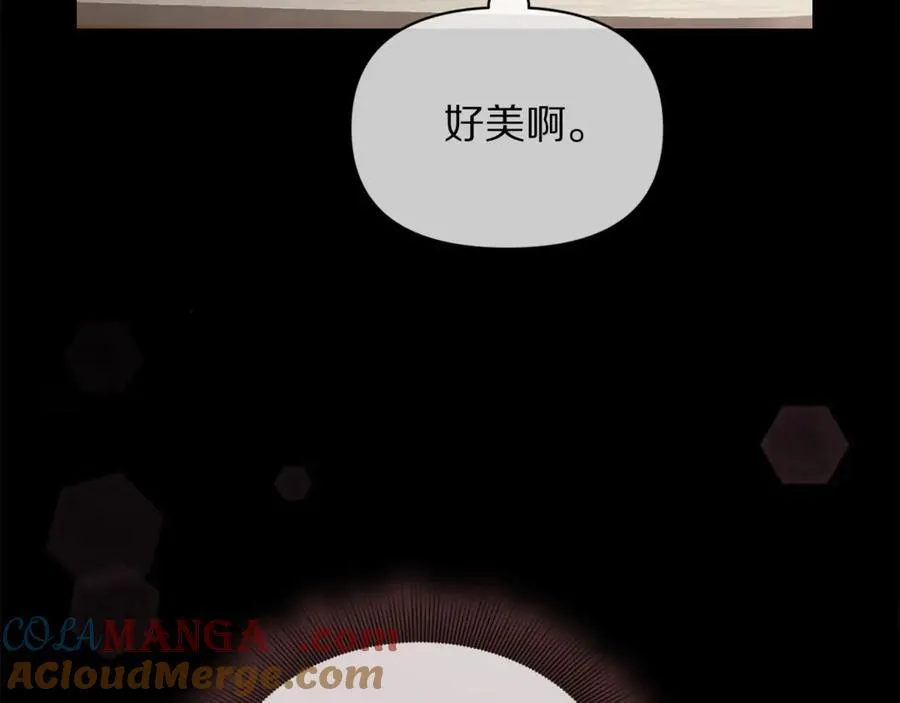 第137话 诱惑他28