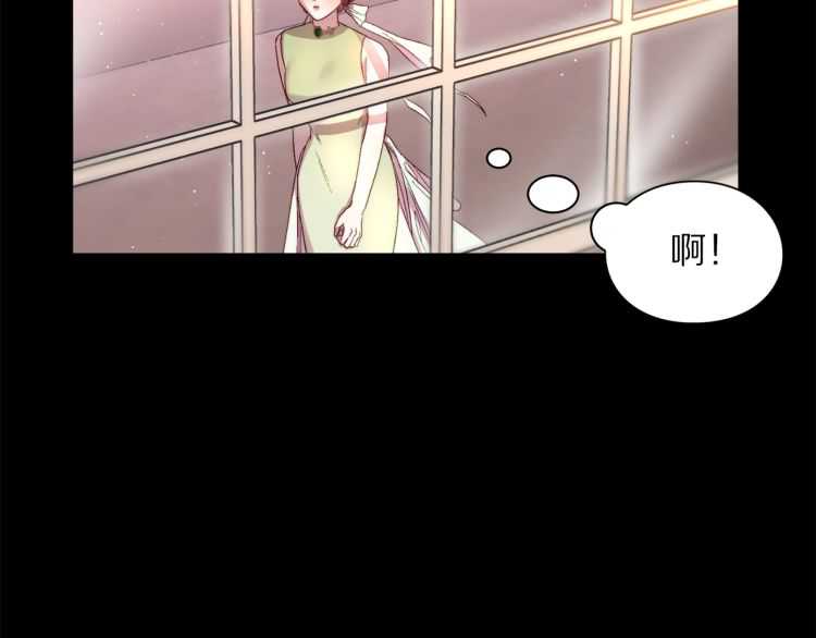 第58话 花园的秘密20