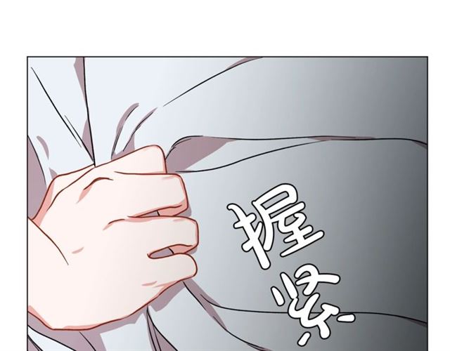 第51话 盒子里的项链126