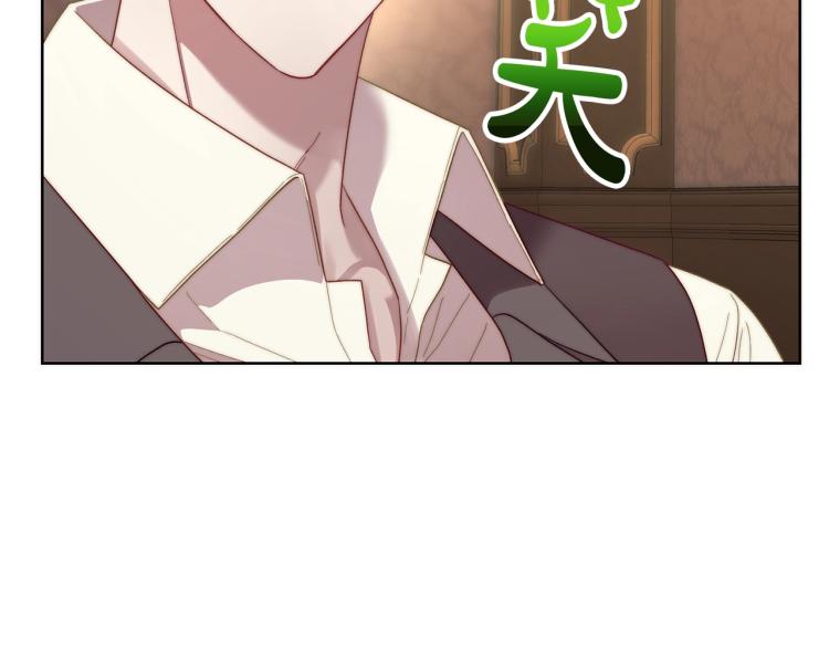第93话 这就是幸福吗155