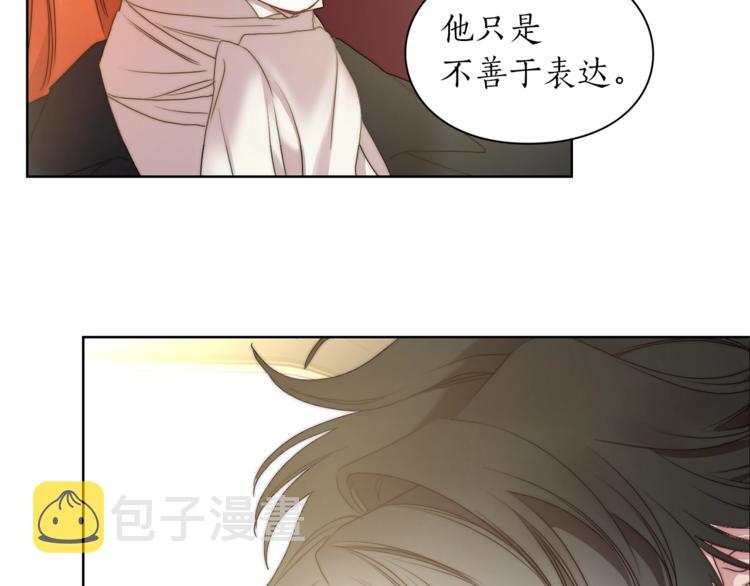 第81话 你不讨厌我吗？72