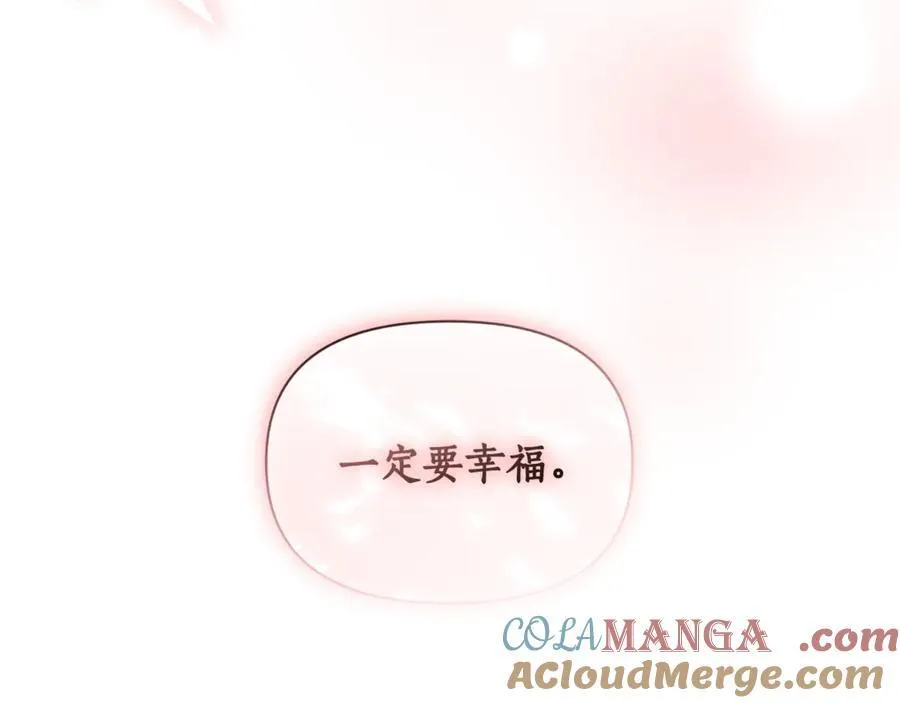 第133话 要幸福228