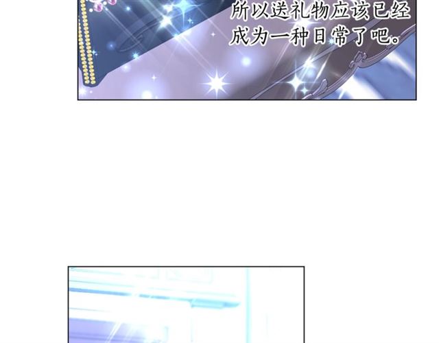 第51话 盒子里的项链95