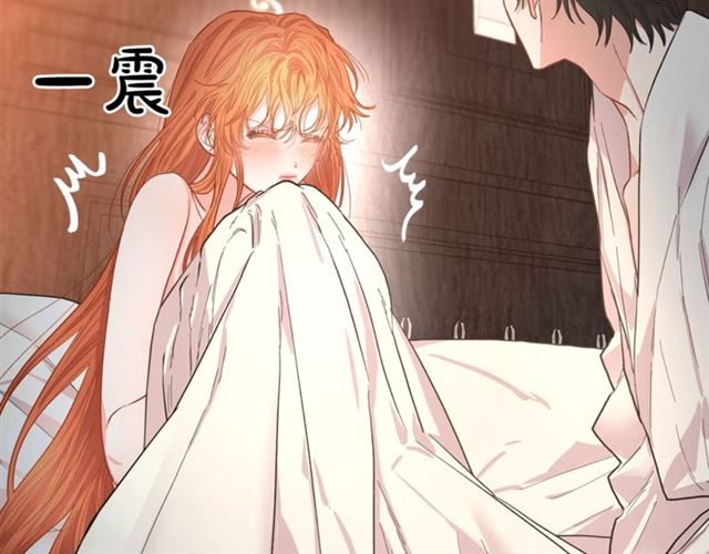 第19话 需要我下跪吗？58