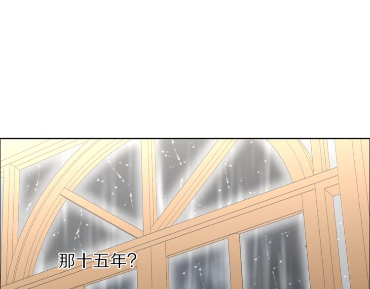 第63话 公爵父子16