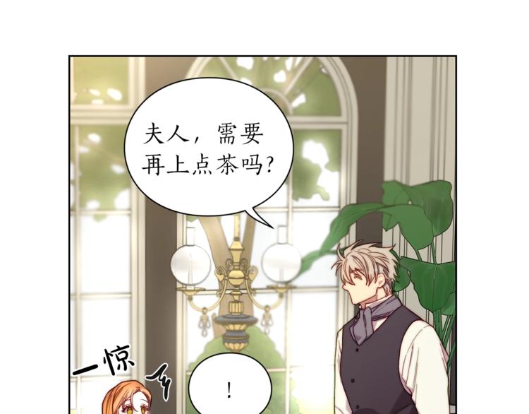 第72话 母子初相见53