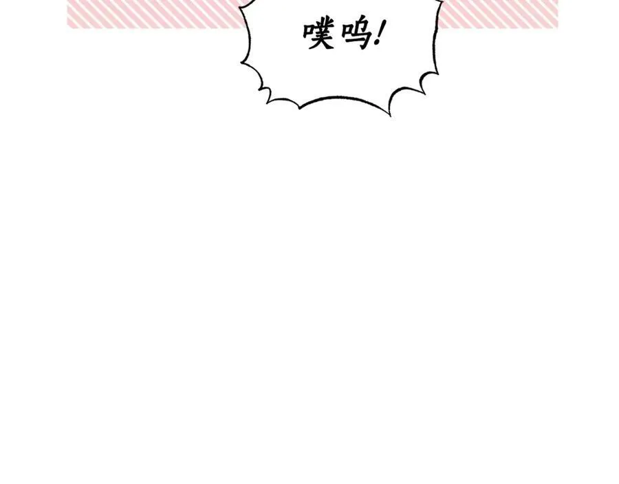 第133话 要幸福154