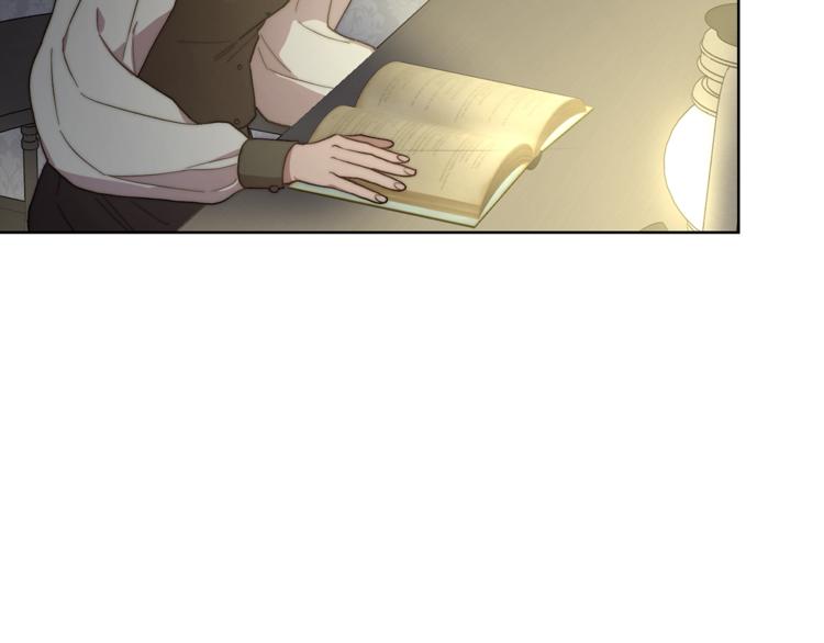 第79话 带你见个人58
