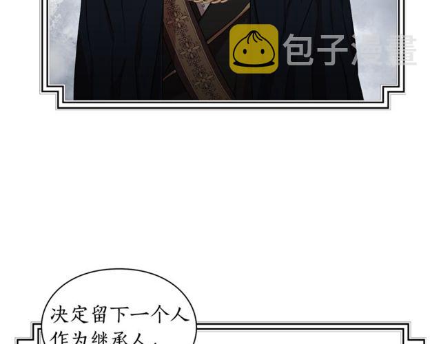 第29话 感同身受74