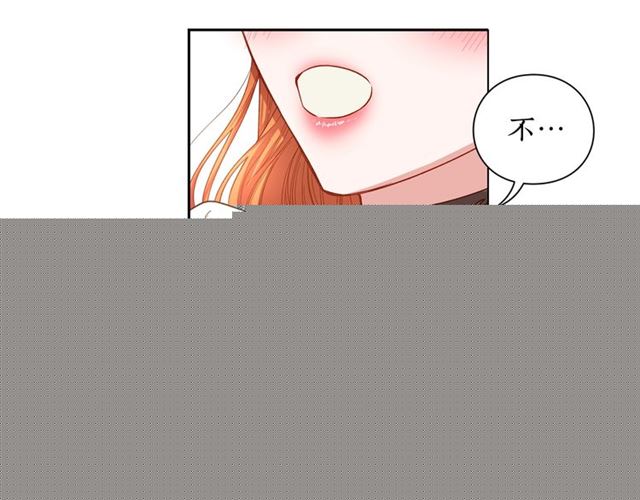 第36话 不可以吗？8