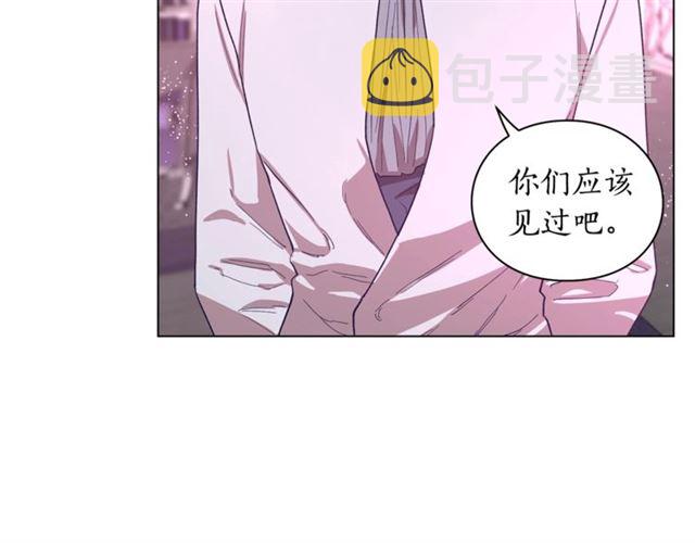 第27话 我有一个问题56