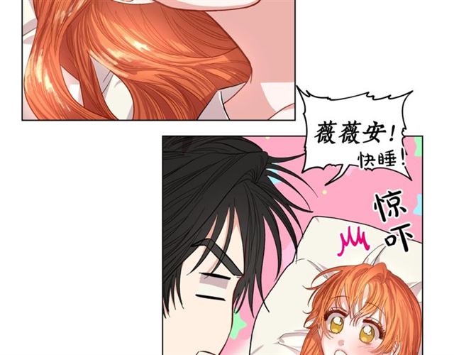 第21话 一语成谶34