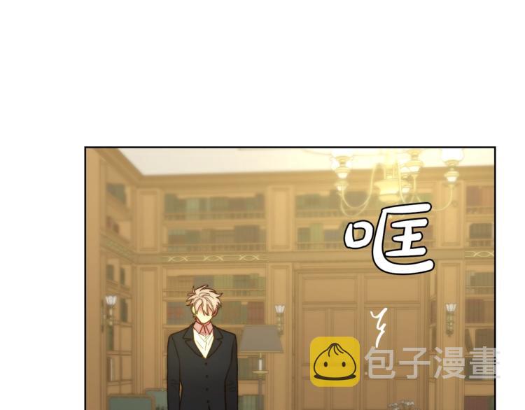 第65话 是我的错111