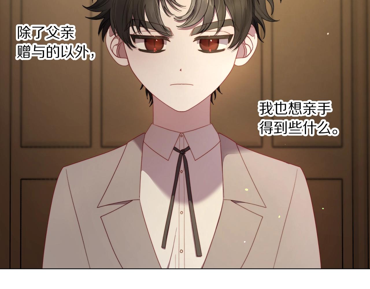 第106话 入籍21