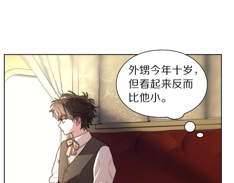 第70话 警告37