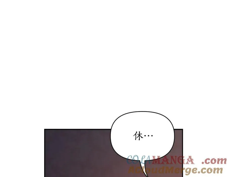 第127话 他不会说谎12