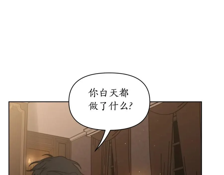 第114话 乳名83