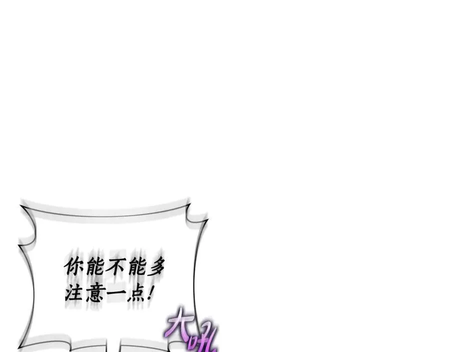 第135话 谢谢141