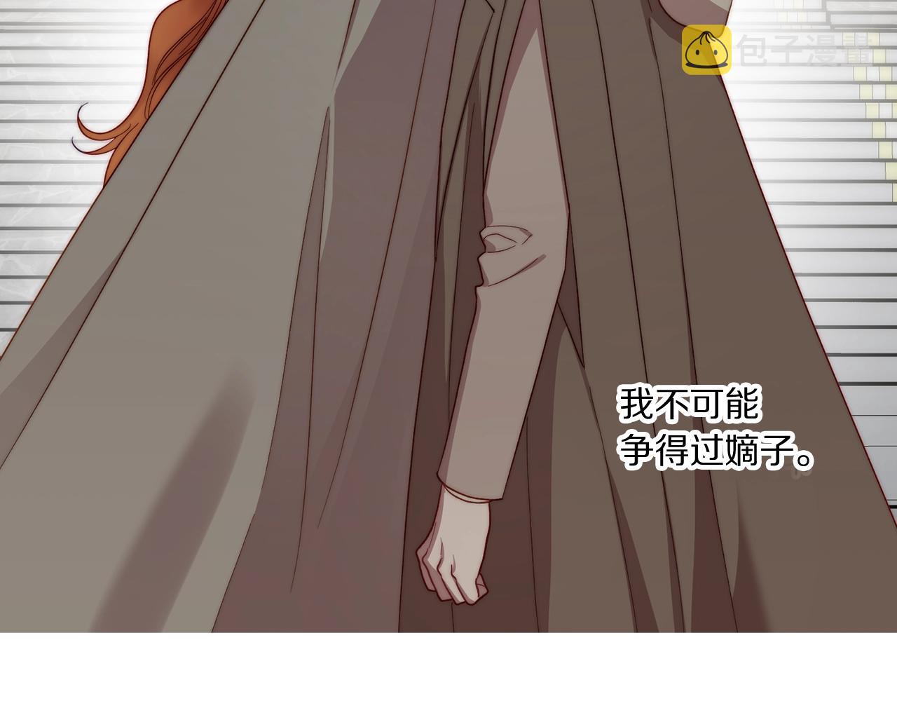 第107话 想要变强83